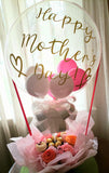 Mother's Day Balloon and Cupcakes